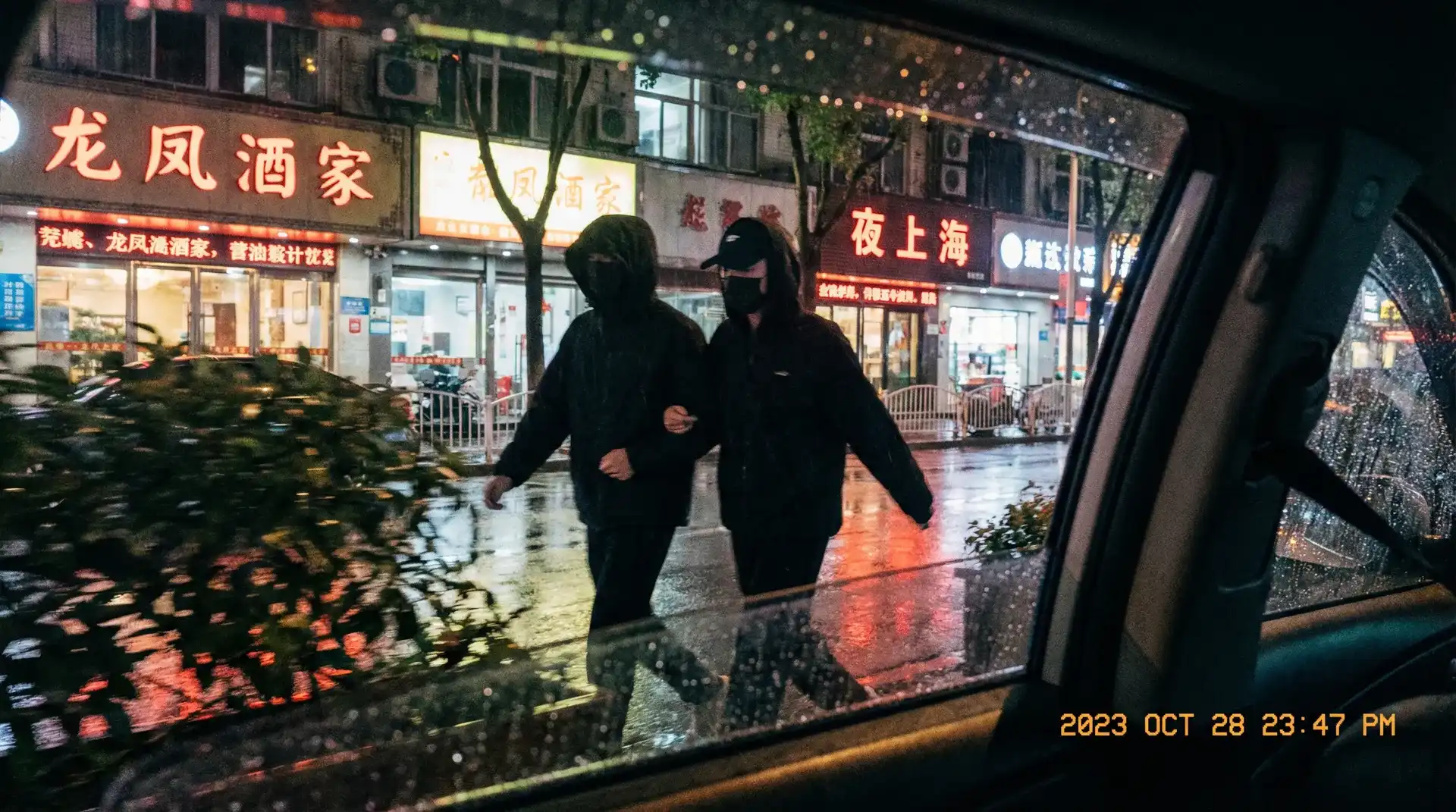 金瓶梅1---5全集免费播放 - 顶流明星深夜密会现场抓拍照片